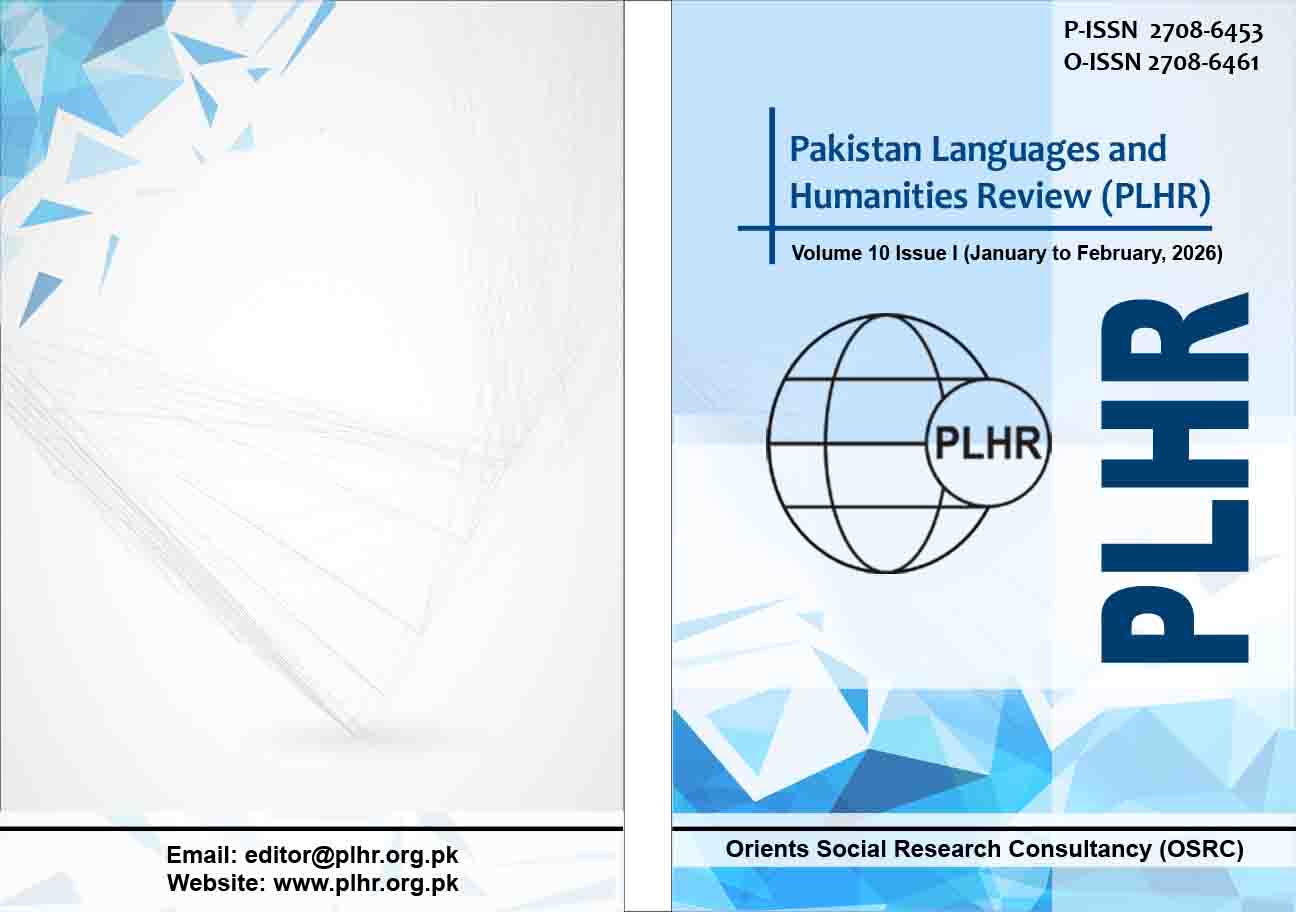 Vol. 10 No. 1 (2026) January to February